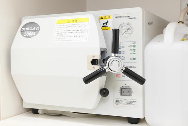 デントクレーブ